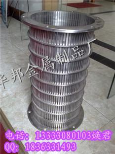 華邦供應 專業啤酒釀造不銹鋼濾芯，助力石油制品制造的工藝優化